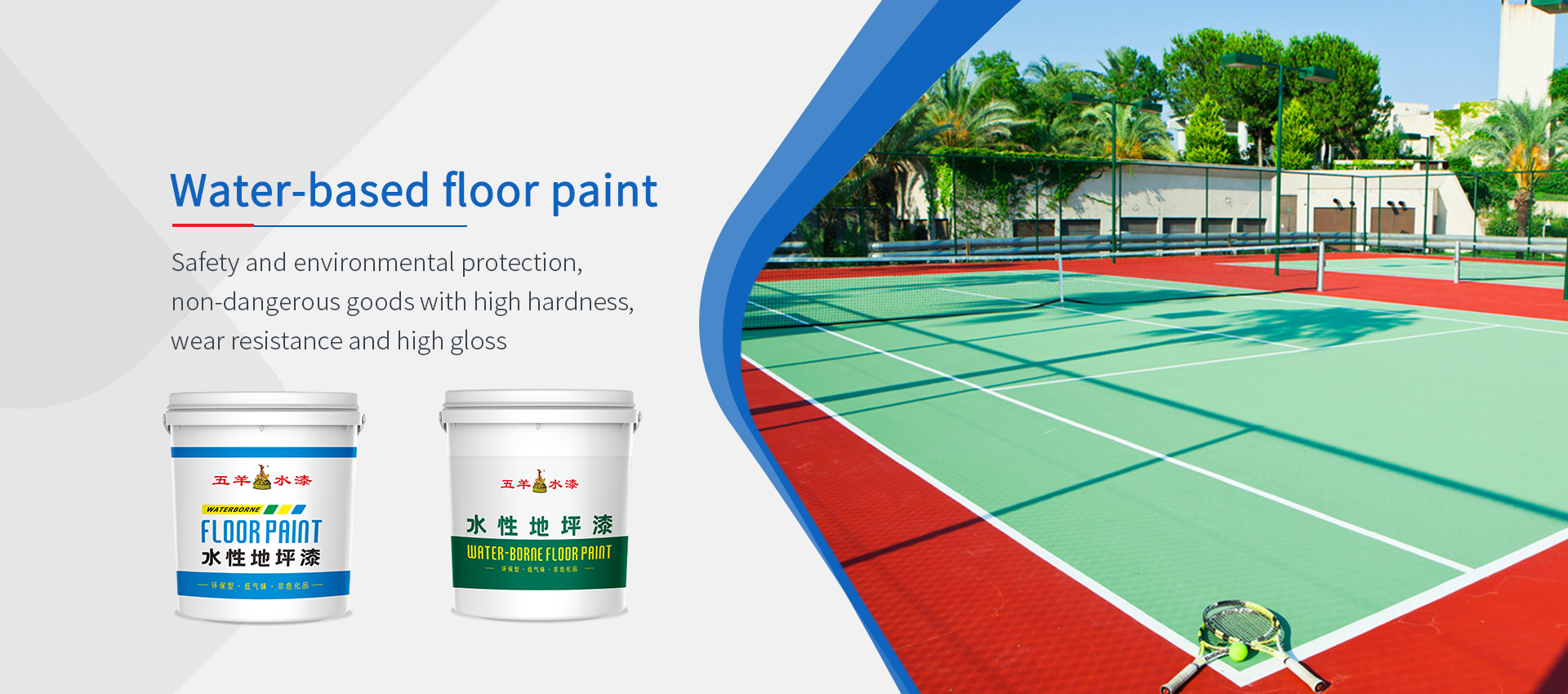 Water-based floor paint (two-component)