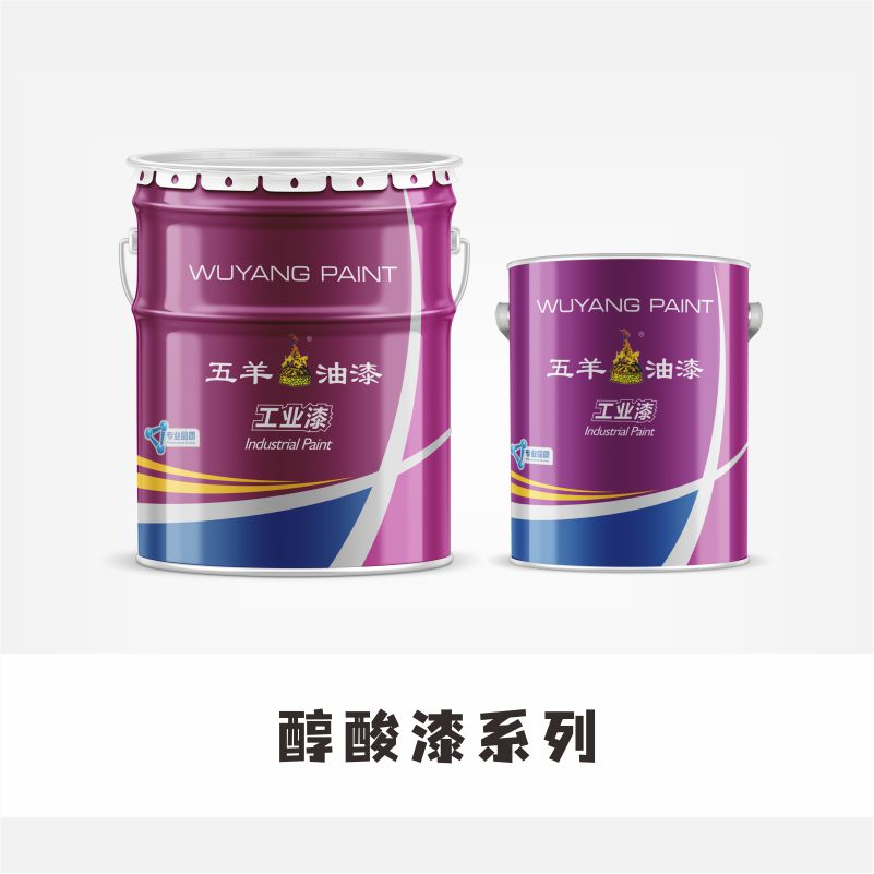 Alkyd Topical Enamel Manufacturers china