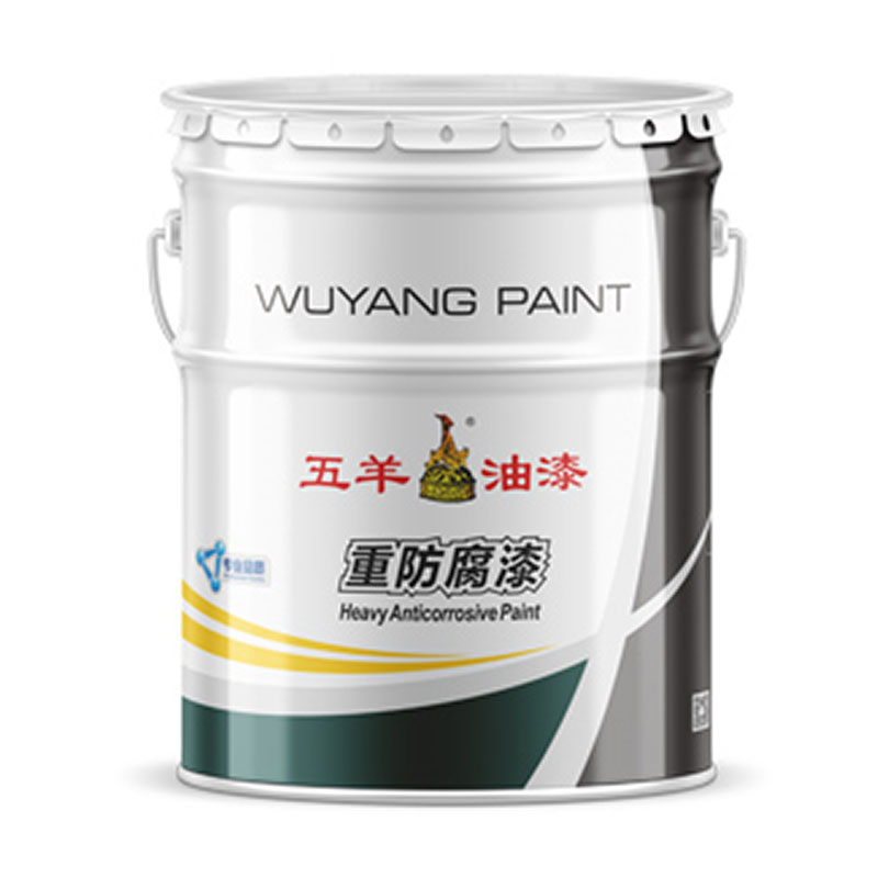 Epoxy asphalt anti-corrosion paint on sales